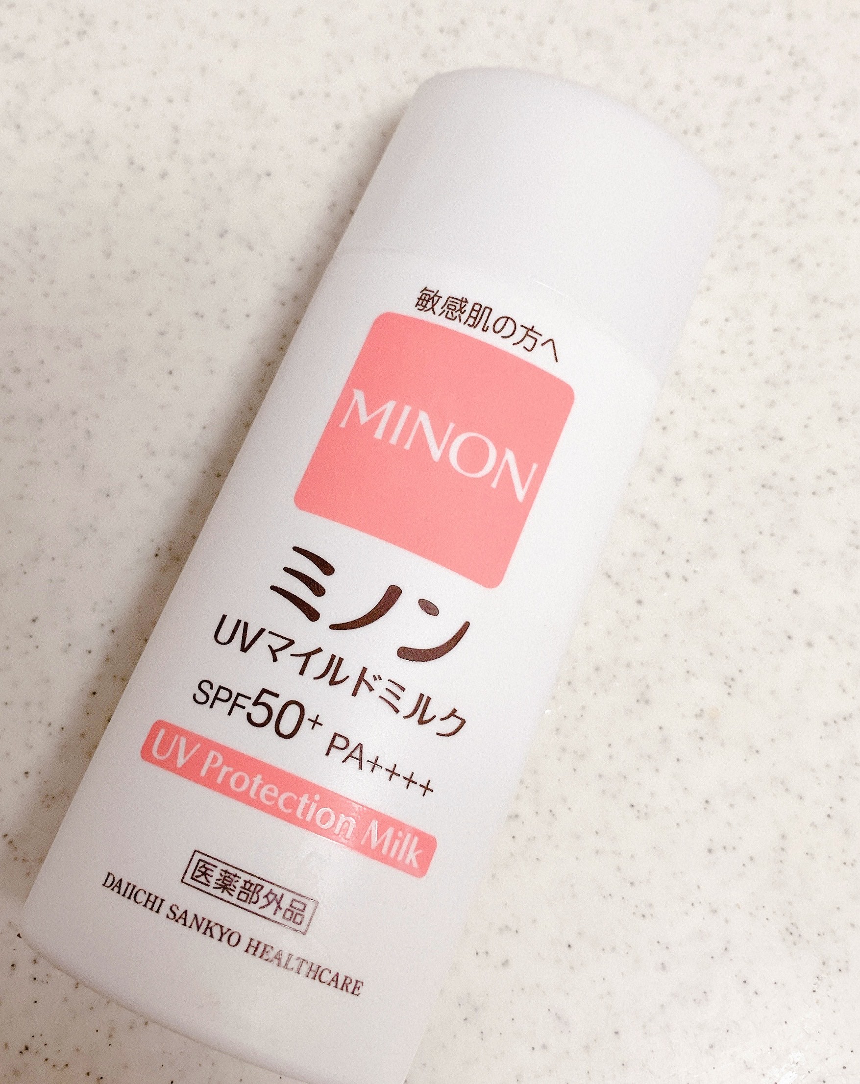 30代のシミ対策！乾燥肌のアラサーママがリピートしているおすすめの